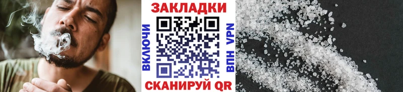 Галлюциногенные грибы Куйбышев