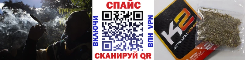 БУТИРАТ Butirat Куйбышев