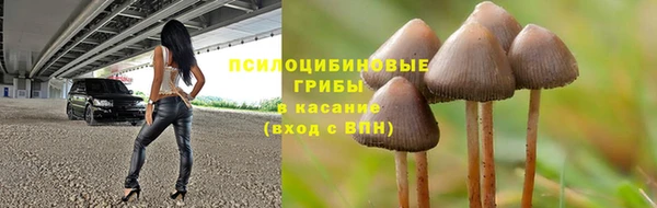 кокаин премиум Баксан
