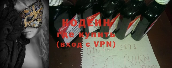меф Балабаново