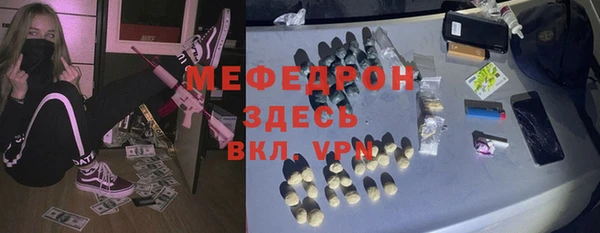 кокаин премиум Баксан