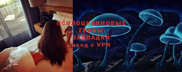 меф Балабаново