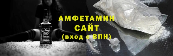меф Балабаново