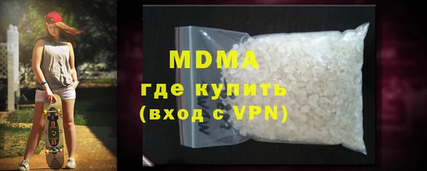 кокаин премиум Баксан