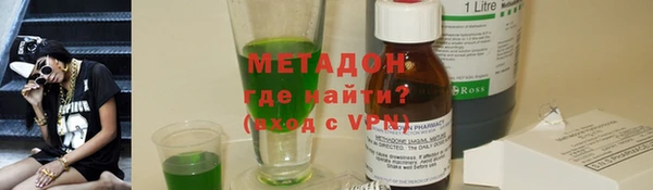 меф Балабаново