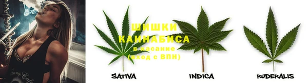 кокаин премиум Баксан