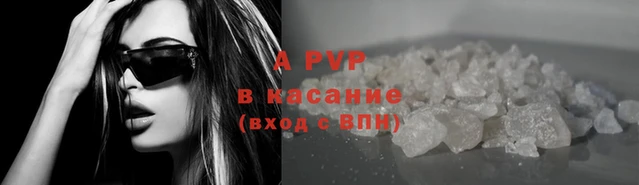 меф Балабаново