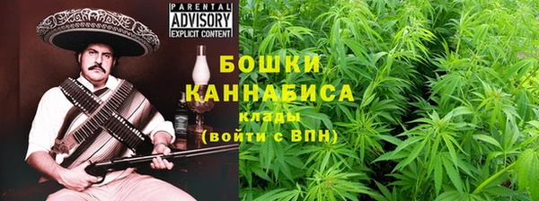 меф Балабаново