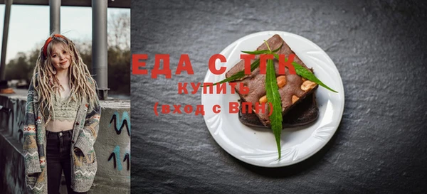 кокаин премиум Баксан