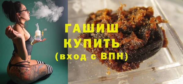 меф Балабаново