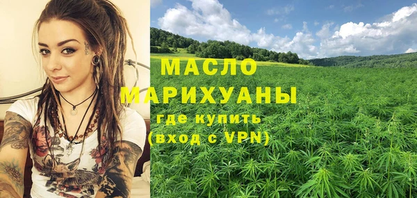 кокаин премиум Баксан
