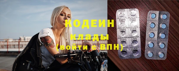 кокаин премиум Баксан