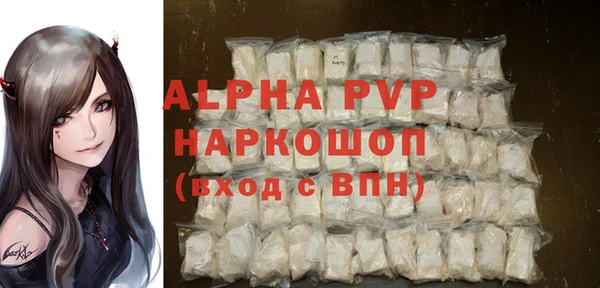 меф Балабаново