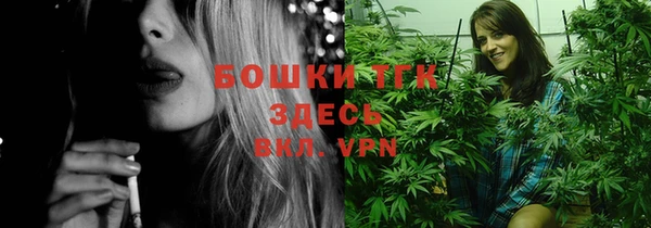 кокаин премиум Баксан