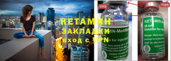 экстази Армянск