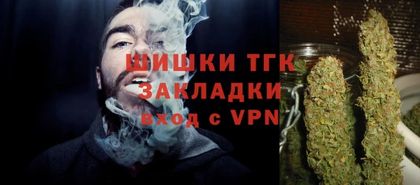 кокаин премиум Баксан