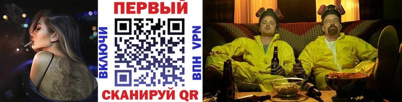 Метамфетамин винт  KRAKEN как войти  Куйбышев 